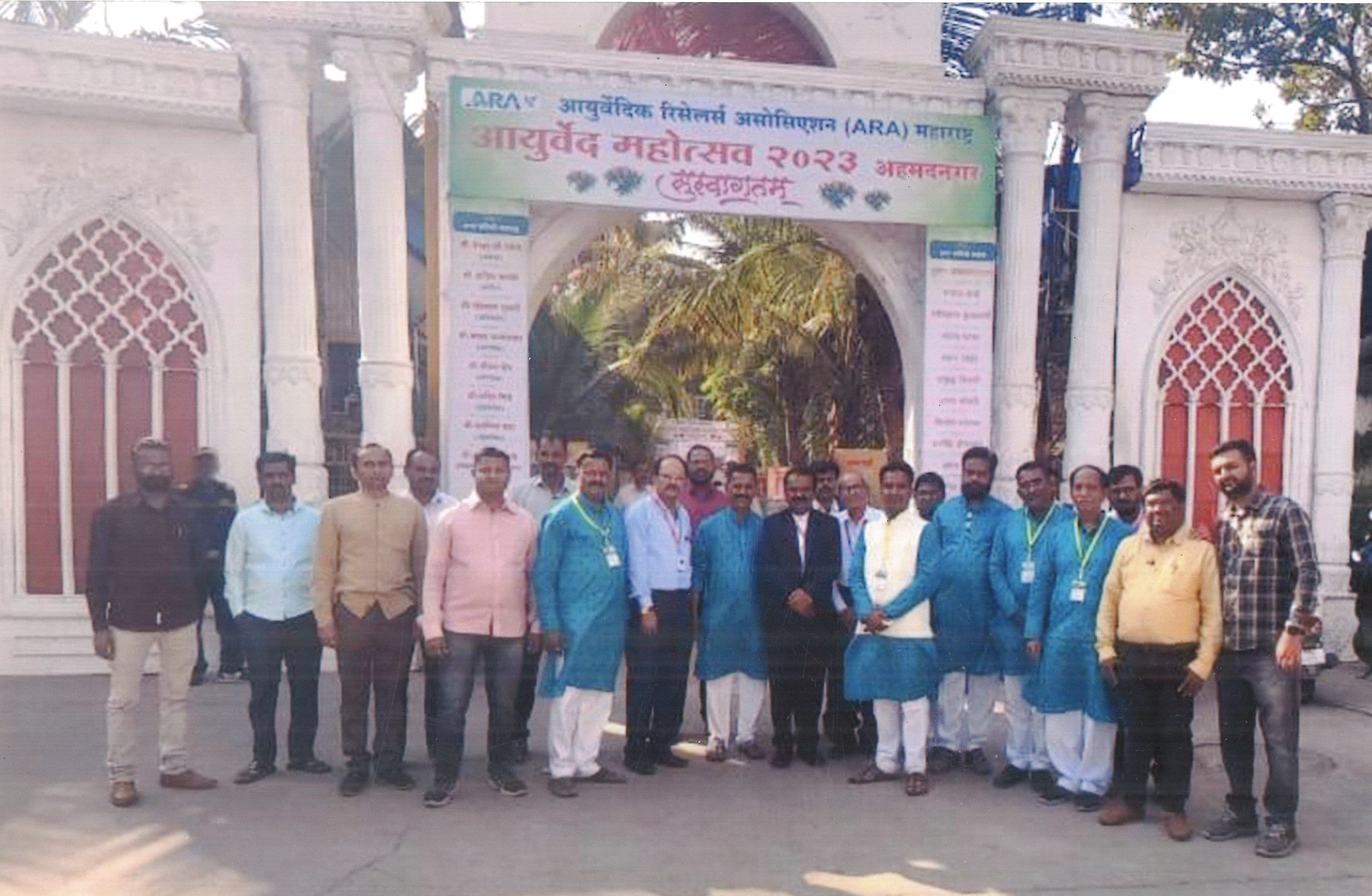 ARA Annual convention — members gathered