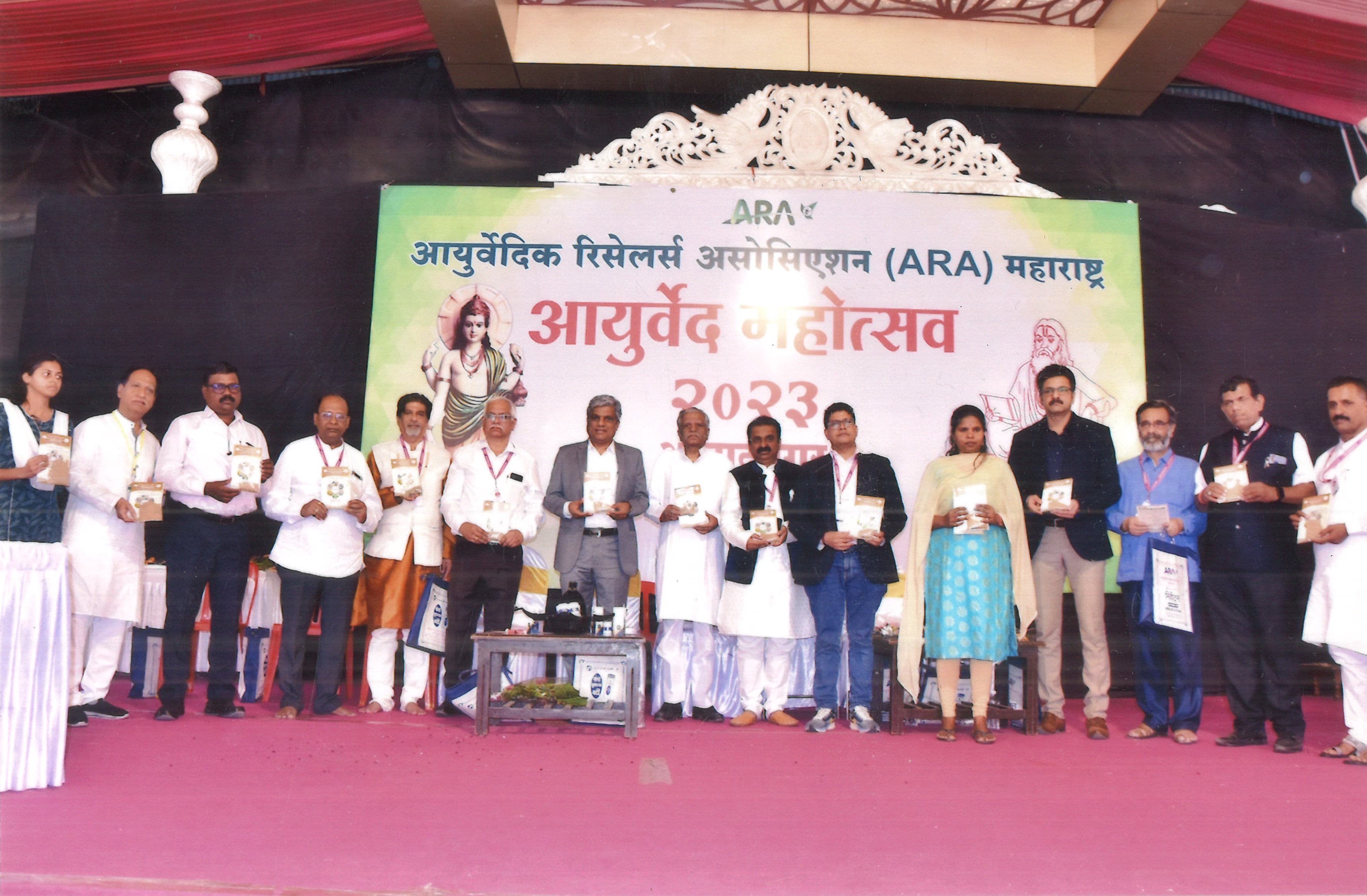 ARA Quarterly Bulletin — Q1 2026